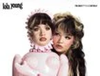 Lola Young to release new album I'm Only F****** Myself in September