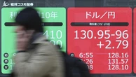Asian markets mixed, $US sags after Iran-Israel truce
