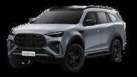 2025 Isuzu MU-X revealed with polarising new face