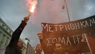 Greeks strike to mark train crash anniversary