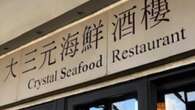 Man stabbed in Chinese restaurant spat