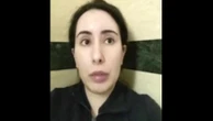 'Captive' Dubai princess on Spanish trip