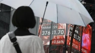 Asian stocks up, dollar soft amid trade uncertainty