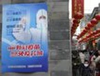 First China COVID possibly in October 2019