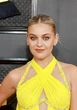Taylor Swift changed Kelsea Ballerini’s life
