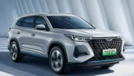 Chery Australia thinks it can succeed with plug-in hybrids where others failed