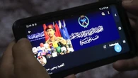 Attacks from Houthi-controlled Yemen 'hit two ships'