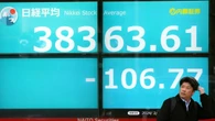 Japan's Nikkei nears record peak, rest of Asia muted