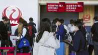 Delays as Japan Airlines hit by cyberattack