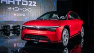 Apple iPhone maker to build Australian-bound EV… as a Mitsubishi – report