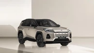 2026 Toyota RAV4 PHEV confirmed for Australia