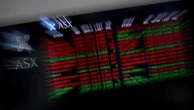 Australian shares edge lower after US credit downgrade