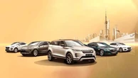 Chery launching yet another brand, this one at the expense of Chinese Land Rovers