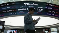 Treasury yields rise, stocks drop on US fiscal outlook
