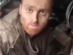Awkward question on captured Aussie fighter