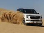 2026 Nissan Patrol will be made in Australia... or at least parts of it will