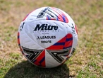 $8m loss sparks Football Australia 'right sizing'