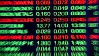 Australian shares move higher ahead of rates decision