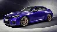 2025 BMW M2 CS to cost more than M3 in Australia