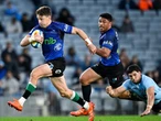NSW Blues: Tahs' Super finals hopes buried at Eden Park