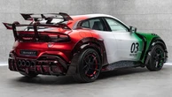 Mansory's latest creation may be the ugliest car you've ever seen