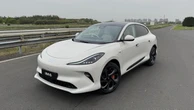 MG's Australia-bound premium brand details advanced 'digital chassis' tech