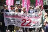 Fukushima : au Japon, la justice annule l’amende inédite de 84 milliards d’euros contre les ex-dirigeants de l’opérateur Tepco