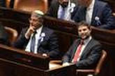 La Slovénie va interdire l’entrée sur son territoire à deux ministres israéliens, en raison de leurs « propos génocidaires »