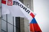 Guerre en Ukraine : visé par des sanctions américaines, le pétrolier russe Lukoil va céder ses actifs étrangers