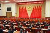 Ce que la Chine prévoit dans son nouveau plan quinquennal