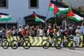 Le Tour d’Espagne toujours perturbé par des manifestations propalestiniennes