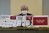 Au Japon, une pétition pour demander l’annulation des JO de Tokyo remise aux autorités