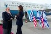 En direct, guerre à Gaza : un éventuel Etat palestinien pourrait se situer dans un territoire prélevé dans un pays musulman, estime l’ambassadeur américain en Israël