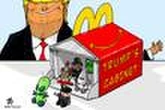 Vu par… Emad Hajjaj