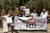 Journalistes morts à Gaza : dans une tribune, de nombreuses sociétés de journalistes se joignent à la mobilisation de Reporters sans frontières