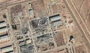 Trump wants Iran's 'nuclear dust.' Here's how the U.S. could remove the uranium