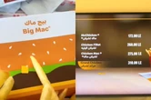 McDonald's w Egipcie to zupeĹnie inna bajka. Nie tylko ceny szokujÄ. "DuĹźo lepszy niĹź w Polsce"