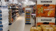 Tylko u nas"Paletoza" dotarĹa do Lidla. Czytelniczka pokazaĹa zdjÄcie. "Masakra". Mamy odpowiedĹş sieci