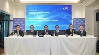 Citi Soroti Kebijakan BI dan Arah APBN 2026