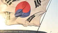 Jelang KTT APEC, PM Korea Selatan Minta Aksi Merendahkan Wisatawan Asing Harus Dihapuskan