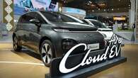 Wuling Bawa Cloud EV Versi Murah di IIMS 2025, Intip Spesifikasinya