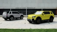 Freelander 8 First Edition Mulai Menampakkan Diri