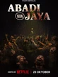 Kok Zombie Film Abadi Nan Jaya Mendadak Nge-hang Saat Kena Hujan? Sutradara Kimo Stamboel ...