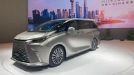 All New Lexus LM Jajaki Pasar Tiongkok, Ubahannya Bikin Makin Elegan dan Eksklusif