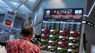 Purbaya Sebut BUMN Ekspor Berdampak Positif ke Investor Pasar Modal