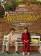 Sinopsis Film Dilanjutkan Salah Disudahi Perih, Tayang di Bioskop 25 September