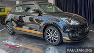 Suzuki Swift Sport Final Edition Resmi Meluncur, Intip Harga dan Fitur Barunya