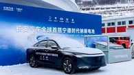 Harga Lithium Bergejolak, CATL Pilih Jalan Lain