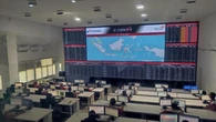 Dari Pusat Komando Ini, Pertamina Pantau Kondisi Pasokan dan Distribusi BBM