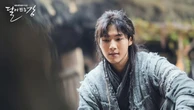 Ji Soo Akui Isu Bullying, Syuting River Where The Moon Rises Langsung Dibatalkan